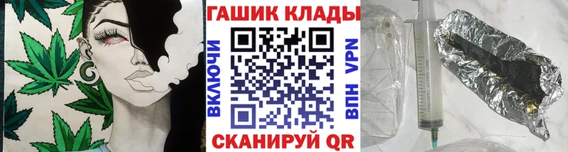 где можно купить наркотик  Зеленогорск  ГАШИШ Ice-O-Lator 