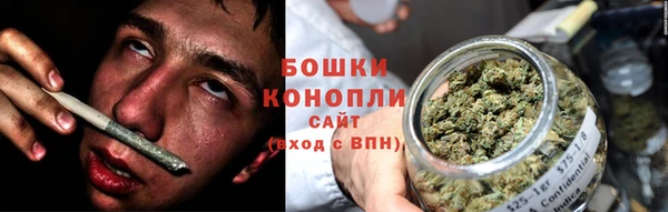 альфа пвп Гусь-Хрустальный