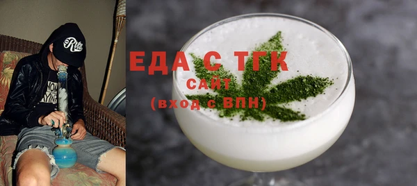 кокаин колумбия Гусиноозёрск