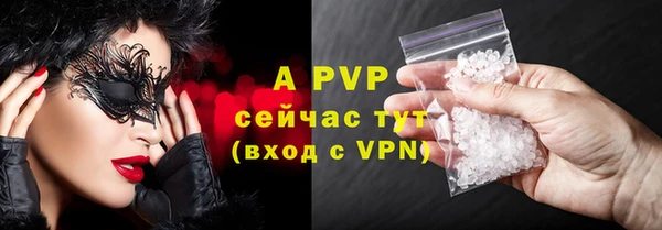 кокаин премиум Гусев