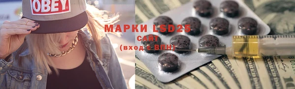 кокаин колумбия Гусиноозёрск