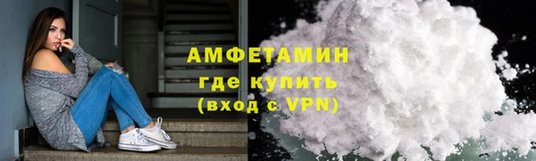 кокаин колумбия Гусиноозёрск