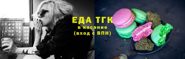 кокаин колумбия Гусиноозёрск