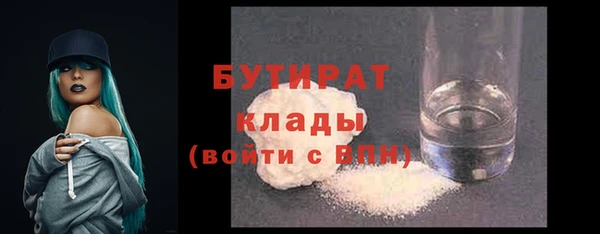 кокаин колумбия Гусиноозёрск