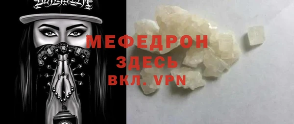 кокаин колумбия Гусиноозёрск