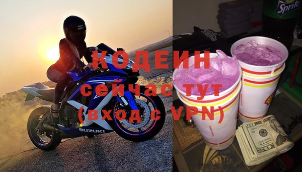 кокаин колумбия Гусиноозёрск