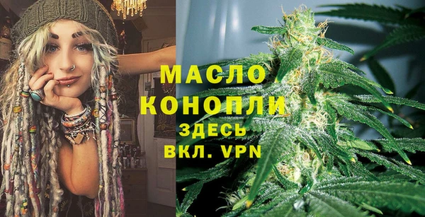 кокаин премиум Гусев