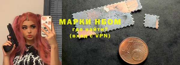кокаин колумбия Гусиноозёрск