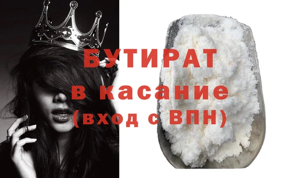 кокаин колумбия Гусиноозёрск