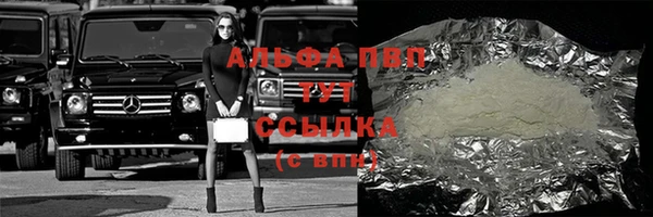 кокаин колумбия Гусиноозёрск