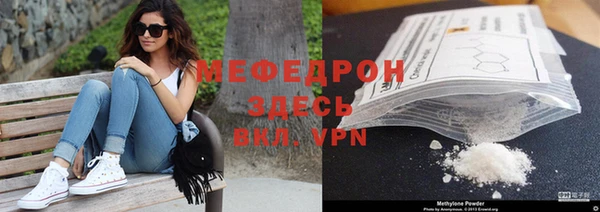 кокаин колумбия Гусиноозёрск
