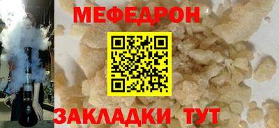 ПСИЛОЦИБИНОВЫЕ ГРИБЫ Лесосибирск