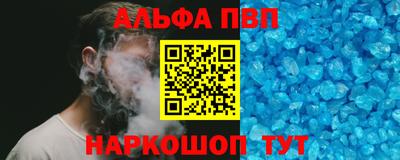 ПСИЛОЦИБИНОВЫЕ ГРИБЫ Лесосибирск
