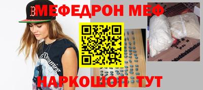 ешки Ликино-Дулёво