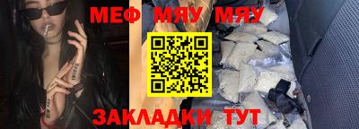 ешки Ликино-Дулёво