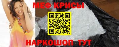 ПСИЛОЦИБИНОВЫЕ ГРИБЫ Лесосибирск
