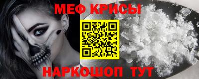 ПСИЛОЦИБИНОВЫЕ ГРИБЫ Лесосибирск