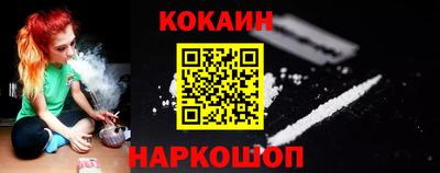 мяу мяу мука Ливны