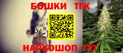 ешки Ликино-Дулёво