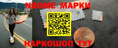 ешки Ликино-Дулёво
