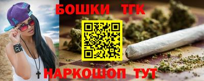 ПСИЛОЦИБИНОВЫЕ ГРИБЫ Лесосибирск
