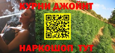 ПСИЛОЦИБИНОВЫЕ ГРИБЫ Лесосибирск