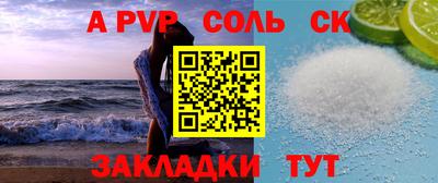 ПСИЛОЦИБИНОВЫЕ ГРИБЫ Лесосибирск