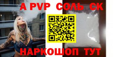 ешки Ликино-Дулёво