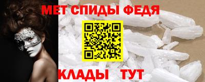 ПСИЛОЦИБИНОВЫЕ ГРИБЫ Лесосибирск