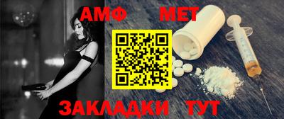 ПСИЛОЦИБИНОВЫЕ ГРИБЫ Лесосибирск