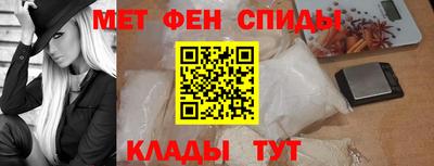ешки Ликино-Дулёво