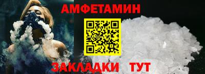 ешки Ликино-Дулёво