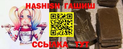 ешки Ликино-Дулёво