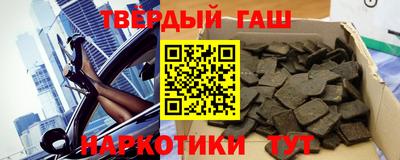 ешки Ликино-Дулёво