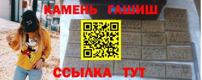 ешки Ликино-Дулёво