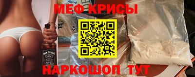 ПСИЛОЦИБИНОВЫЕ ГРИБЫ Лесосибирск
